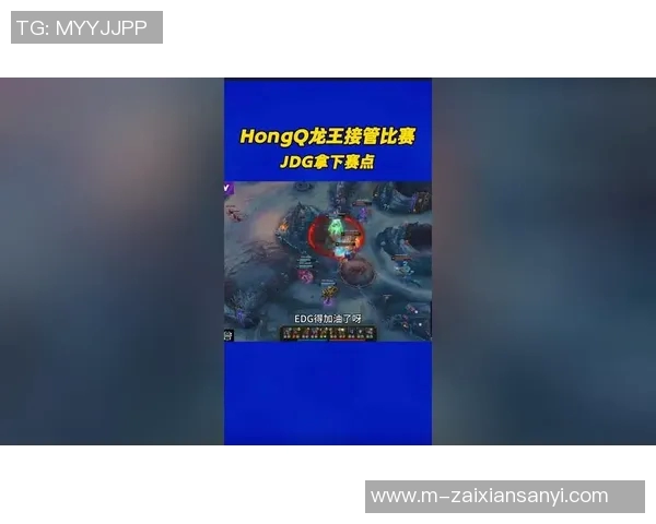 实时新闻英雄联盟耐力排行榜揭晓JDG战队荣登第四名引发热议