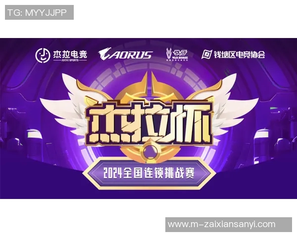 2026电竞新闻S15LOL国际邀请赛TES战队的辉煌突破与成长之路探秘